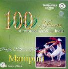Manipuri1.jpg