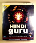 hindi_guru.jpg