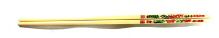 STA-10.jpg